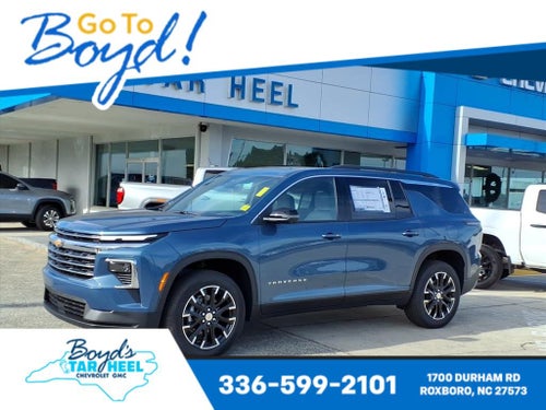 2026 Chevrolet Traverse LT