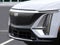 2026 Cadillac LYRIQ Premium Luxury